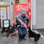 ピッザピッザピッザ - 