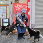 ピッザピッザピッザ - 