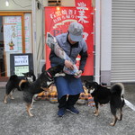 ピッザピッザピッザ - 