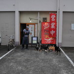 ピッザピッザピッザ - 