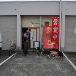 ピッザピッザピッザ - 