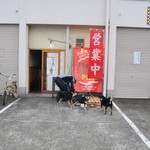 ピッザピッザピッザ - 