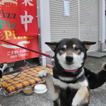 ピッザピッザピッザ - 