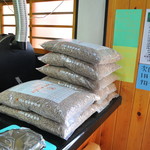 ピッザピッザピッザ - 