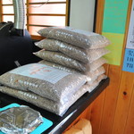 ピッザピッザピッザ - 