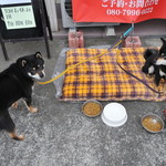 ピッザピッザピッザ - 