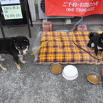 ピッザピッザピッザ - 