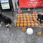 ピッザピッザピッザ - 