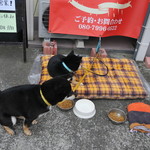 ピッザピッザピッザ - 