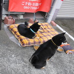 ピッザピッザピッザ - 