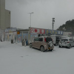 ろくさん食堂 - 