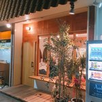 ラ グリーリア - 