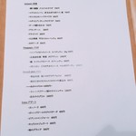 ラ グリーリア - 