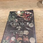 CHOICE - 