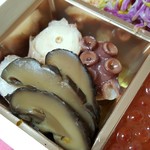 馳走 啐啄一十  - ④真蛸(香川県与島沖産)の桜煮
      ⑤原木椎茸(岡山県美作産)