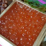 馳走 啐啄一十  - ⑧生いくら(新潟県佐渡島産)