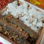 馳走 啐啄一十  - ⑬真鯛の塩山椒煮
      ⑭牛蒡の利休煮