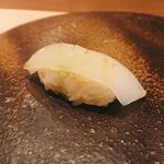 すし処 ひさ田 - 