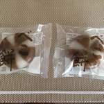 べこ餅も名物 By Legume 六花亭 帯広本店 ろっかてい 帯広 和菓子 食べログ