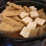 のりを - 別料金具材