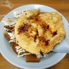 大黒屋飯店 大黒屋飯店
