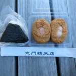 大門精米店 - おかか￥１２０といなり￥２００