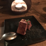 エルマル - カタラーナ