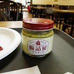 Chozumeya Karuizawa Messe Ten - マスタード