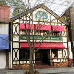 Chozumeya Karuizawa Messe Ten