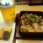 Hamamatsu Tanto - 濱松ホルモンとビール