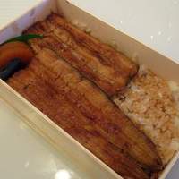 うなぎ秋本 - 