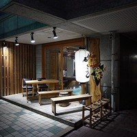 磯ぎよし 天神店 - 