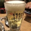 肉汁餃子のダンダダン 新宿店