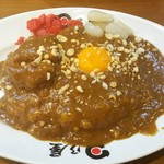 日乃屋カレー - 日乃屋カレー生玉子：780円