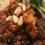 らーめん もんつきかかか - 