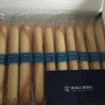 ヨックモック 小田急百貨店 新宿店 本館 - いつも変わらぬ美味しさ！ありがとう！