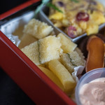 うを徳 - 一の重（ぢゆう）