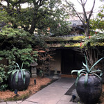 THE SODOH HIGASHIYAMA KYOTO - 