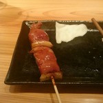 Yakitori Kidori - 