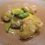 アベー - リードボー