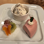 イルゴローソ - 