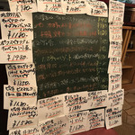 イルゴローソ - 