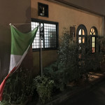 イルゴローソ - 