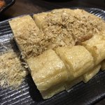 飲み食い処 池家 - 