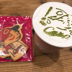 マツダスタジアムカフェ - 