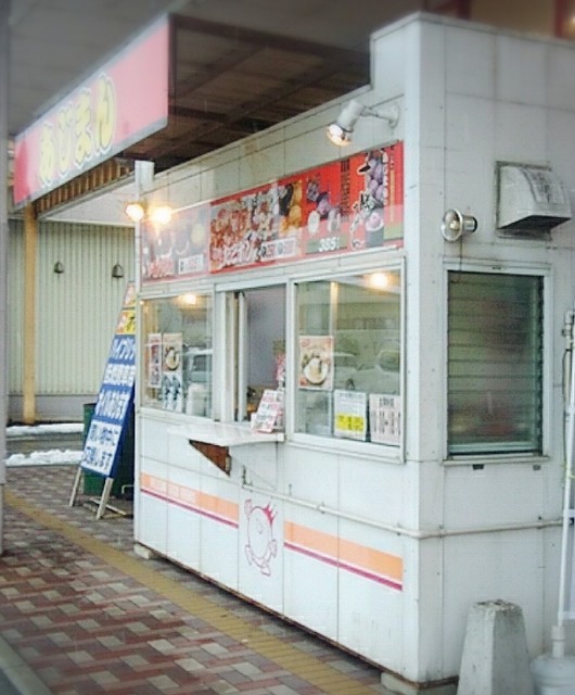 あじまん　 ザ・ビック酒田北店（アジマン） - 酒田（たい焼き・大判焼き）の写真
