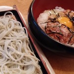 スイートムーン - 