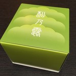 御菓子司 浅野耕月堂 - 小箱