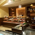 MAISON KAYSER Cafe - 