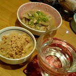 小春 - お通し